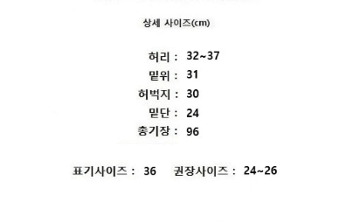 DANTON 단톤 상품이미지10