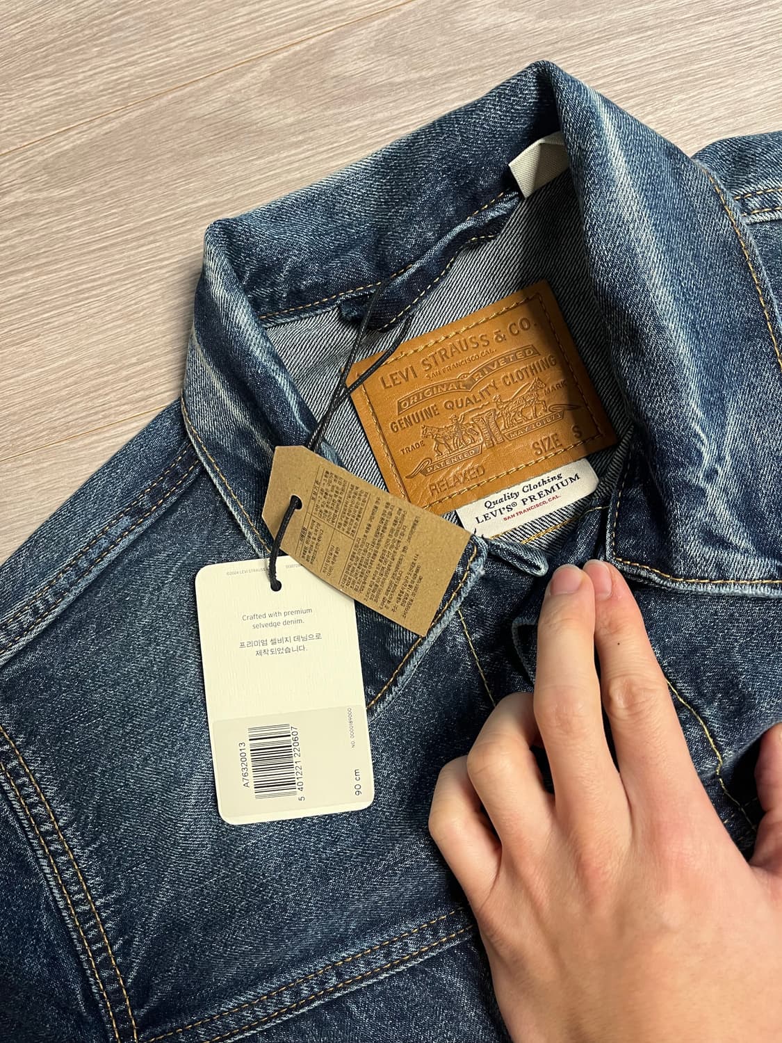 (새상품) 리바이스 타입2 2세대 셀비지 데님 트러커 자켓, GD 착용 상품이미지6