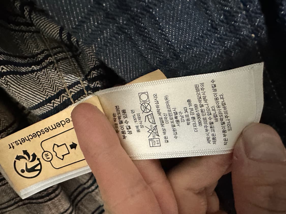 RRL 리미티드 자카드 데님 자켓 M 상품이미지5