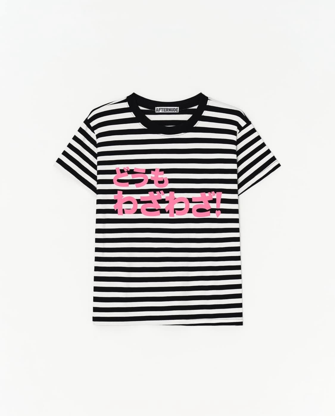 애프터누드 와자와자 티 화이트 상품이미지1