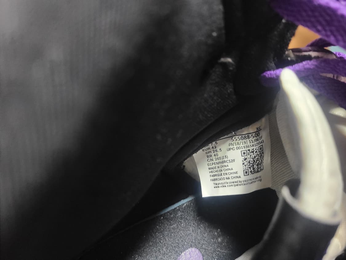 조던1 하이 코트퍼플 265 상품이미지9