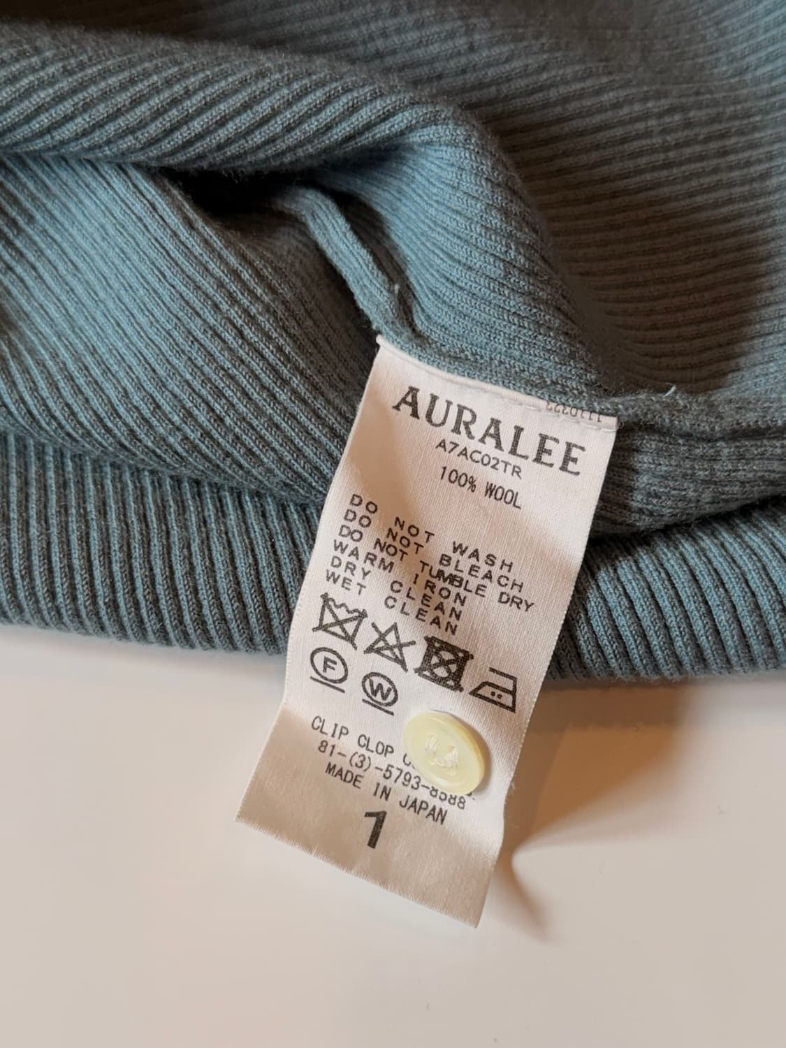 AURALEE Super Fine Wool RibKnit Cardigan 상품이미지5