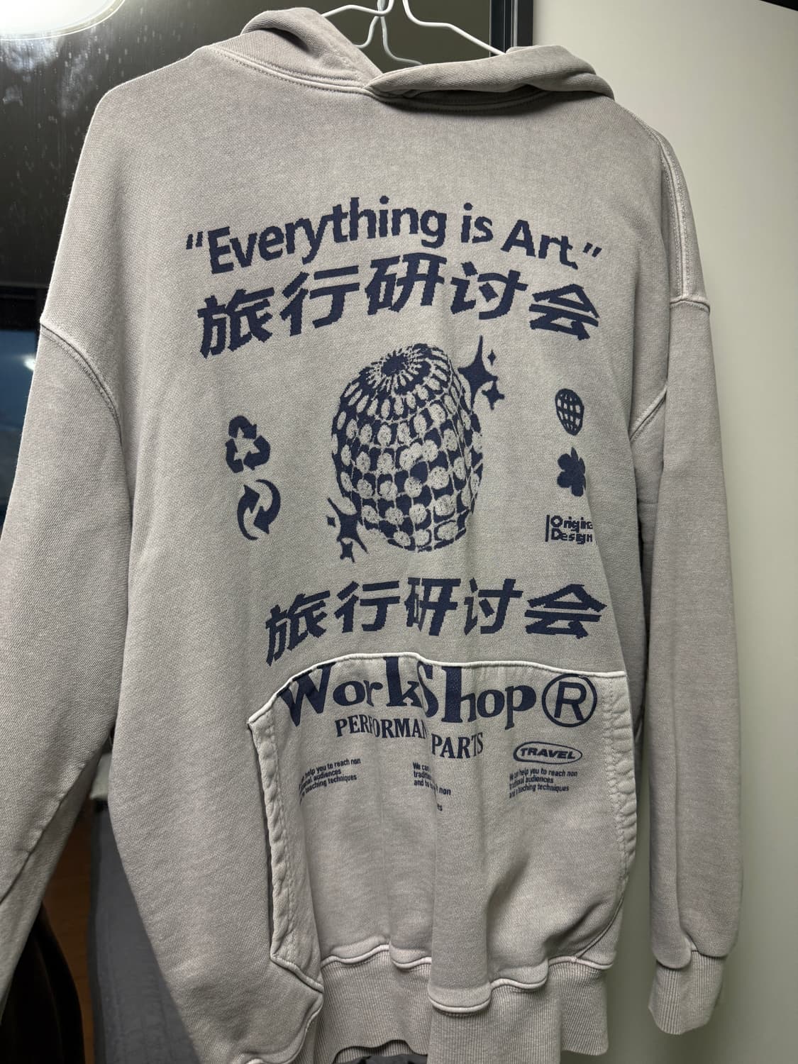 믓찐😎 트래블 후드티 M 상품이미지2