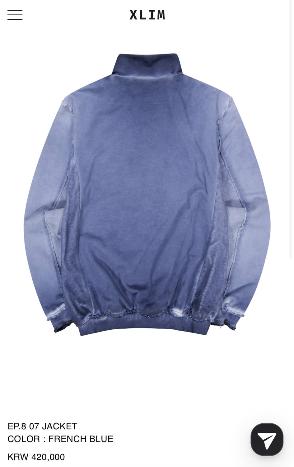 엑슬림 집업 판매 합니다. 상품이미지2