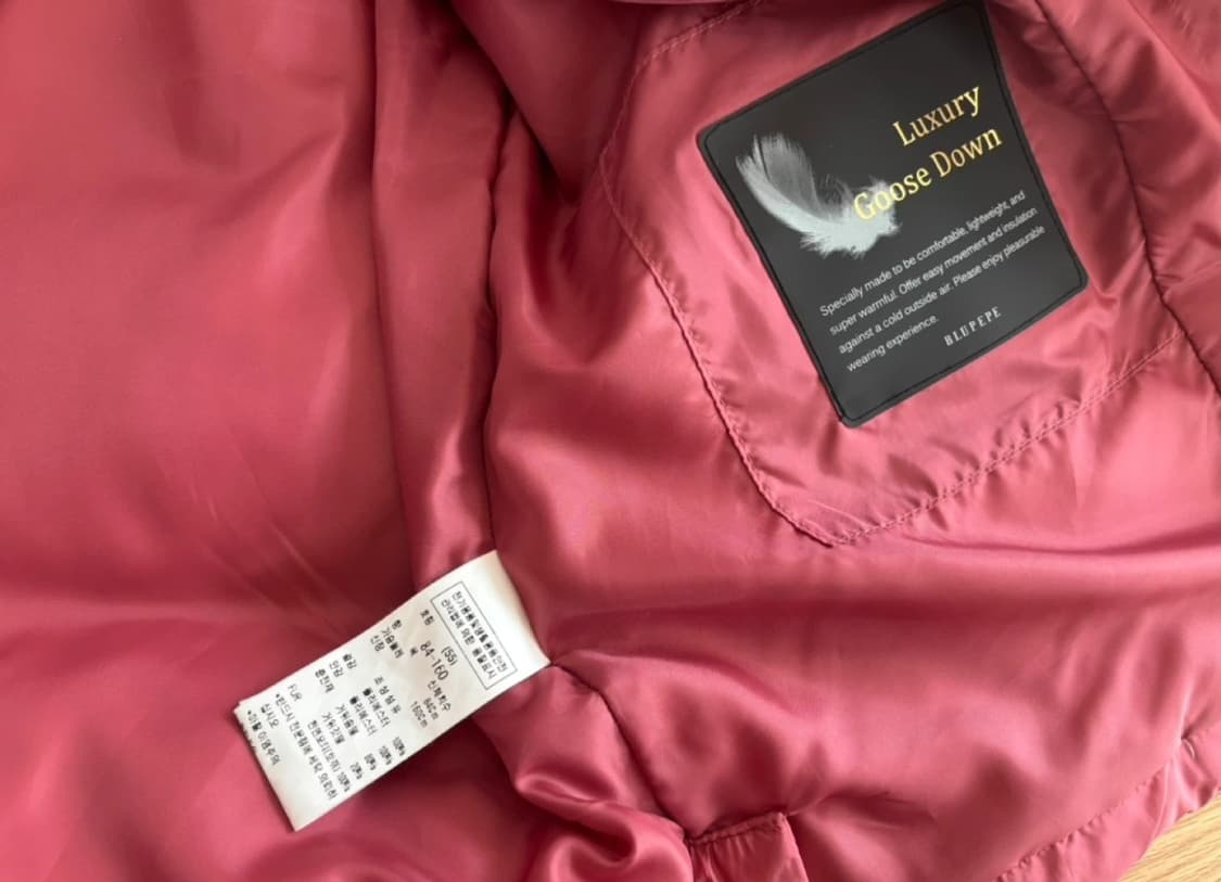 블루페페 서하얀 착용 구스다운 하프 패딩 55 상품이미지8