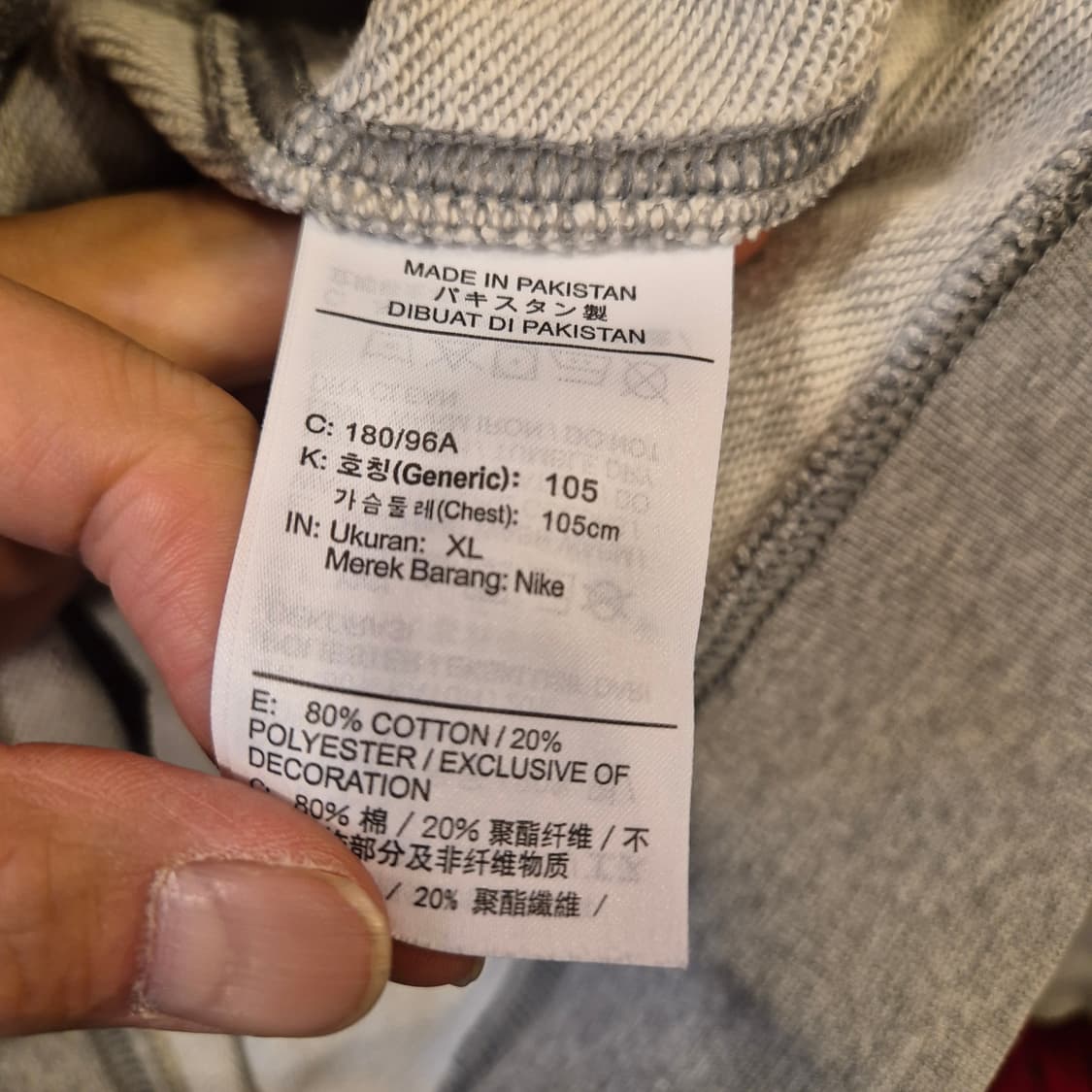 XL 나이키 그레이 맨투맨  상품이미지4