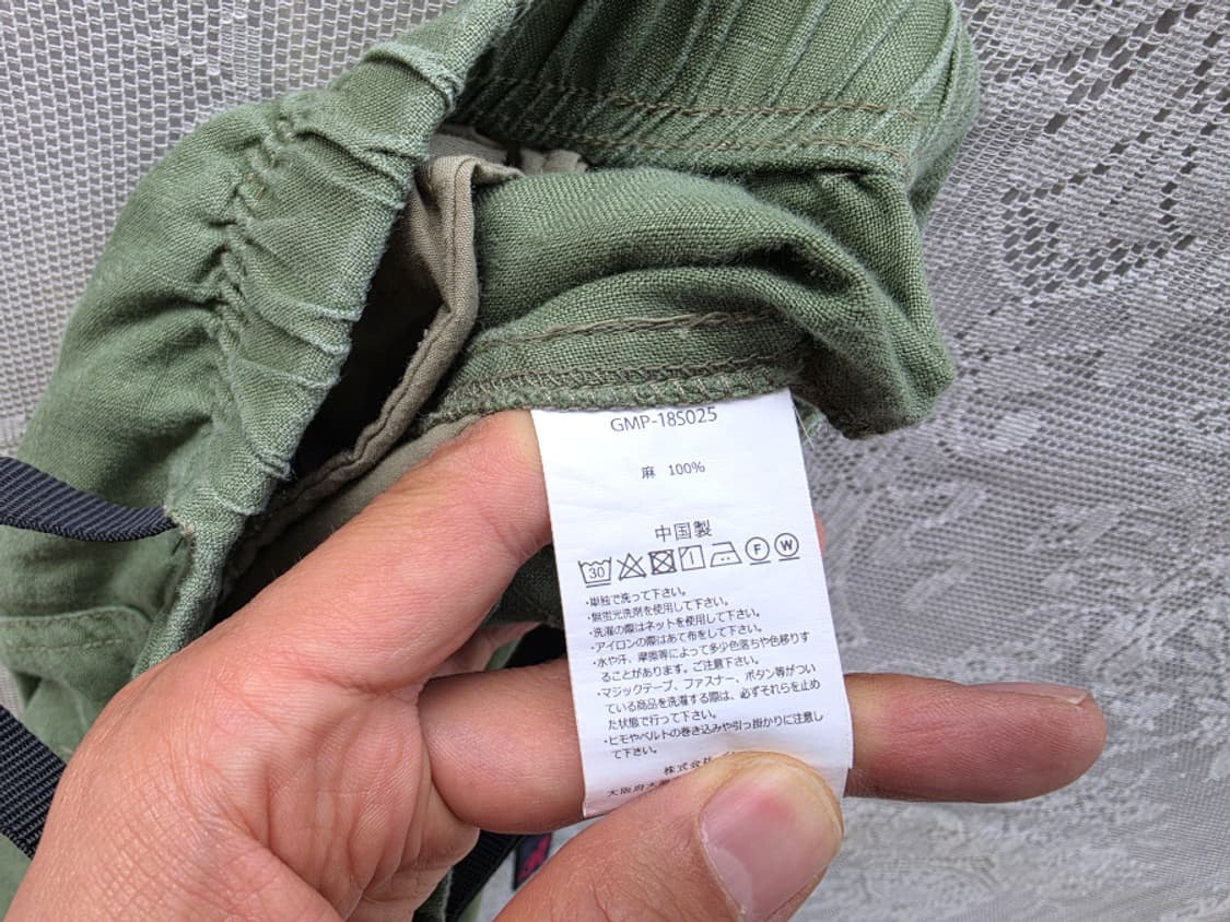 그라미치 리넨 팬츠 상품이미지8