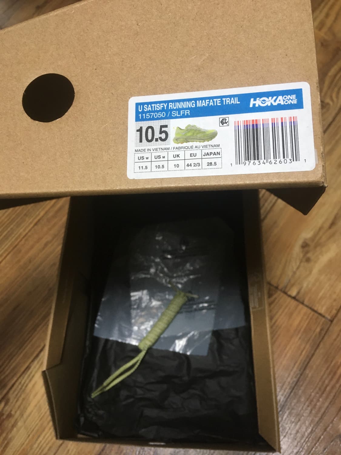 호카 새티스파이 마파테스피드4 라이트 설퍼 판매합니다 상품이미지9