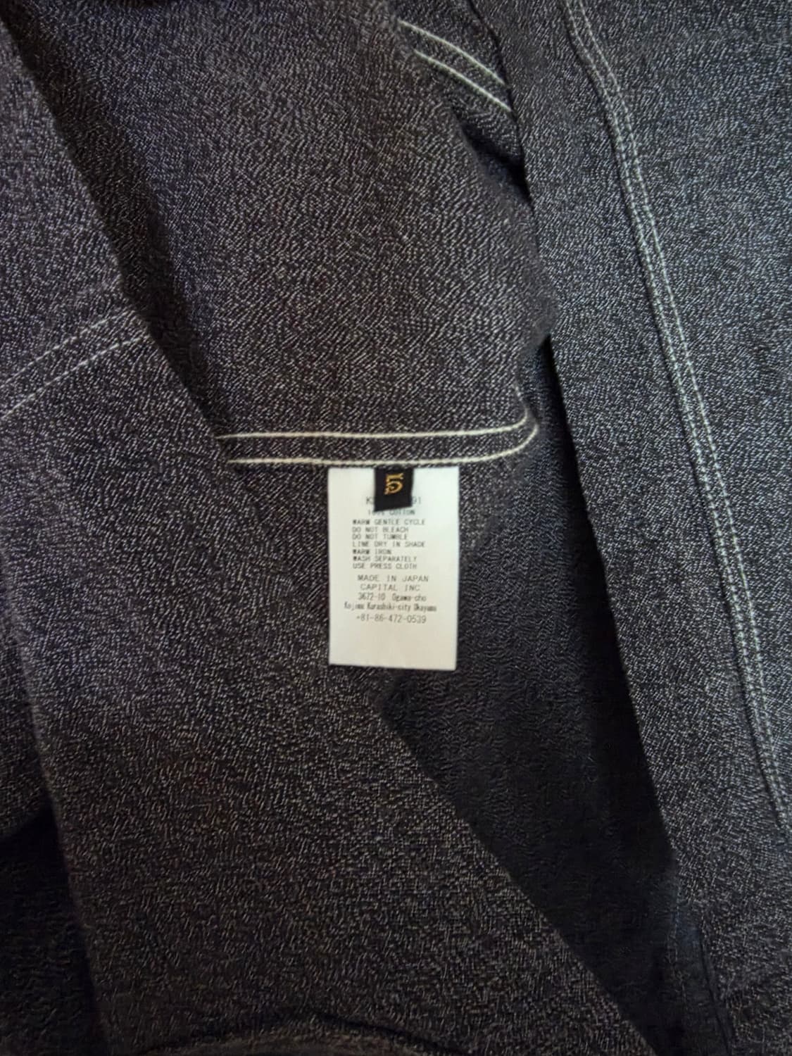 캐피탈 샴브레이 커버올 상품이미지9