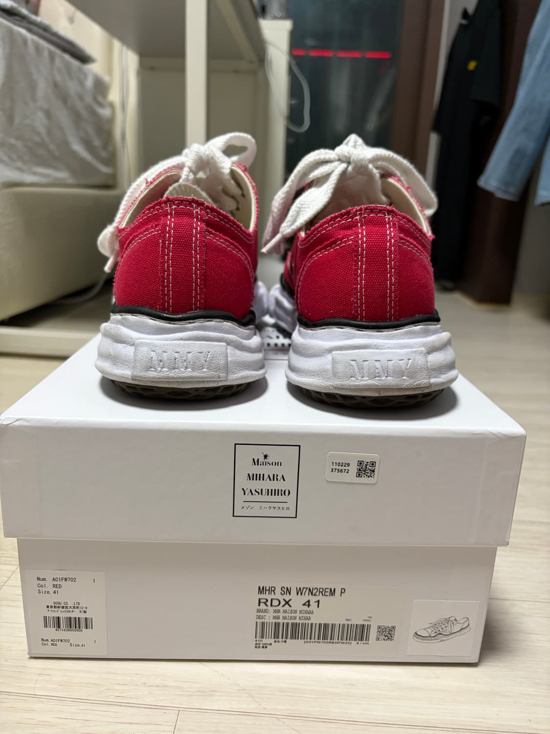 [판매] 메종 미하라 야스히로 피터슨 OG 솔 캔버스 로우 스니커즈 레드 상품이미지6
