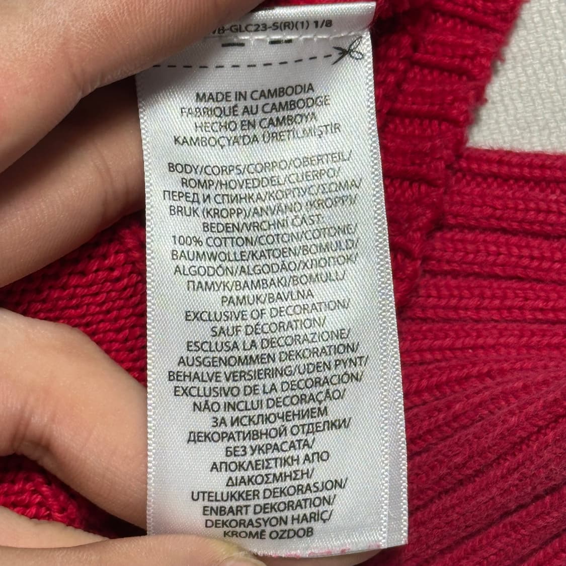 S 폴로랄프로렌 레드 케이블 니트 상품이미지6