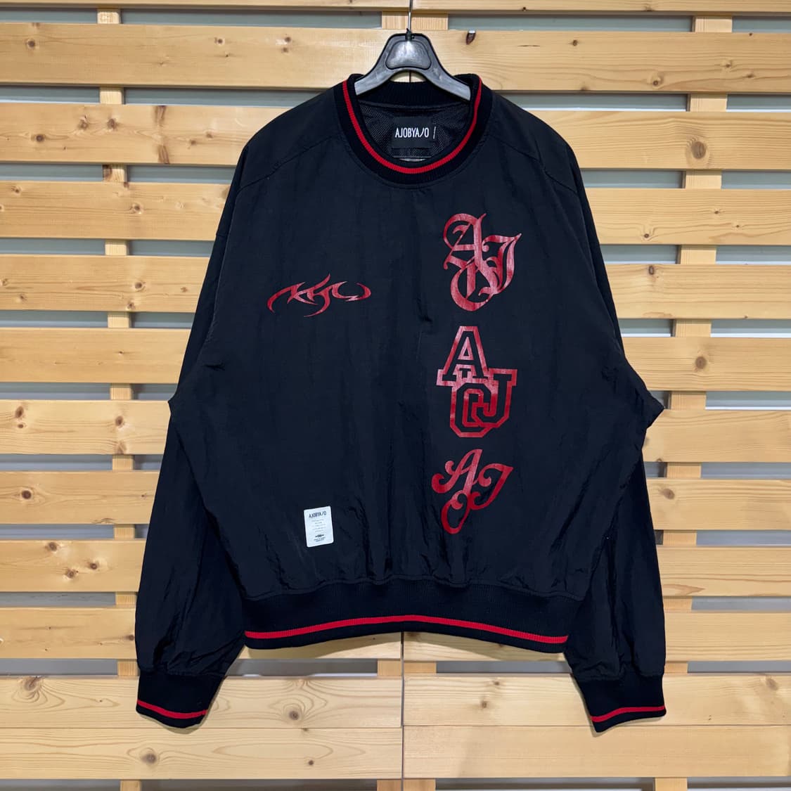 아조바이아조 웜업 상품이미지1