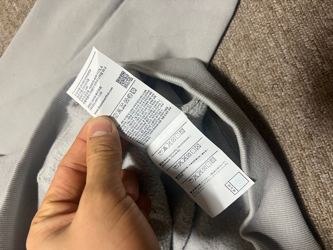 디스이즈네버댓 그레이 후드티 L 상품이미지6