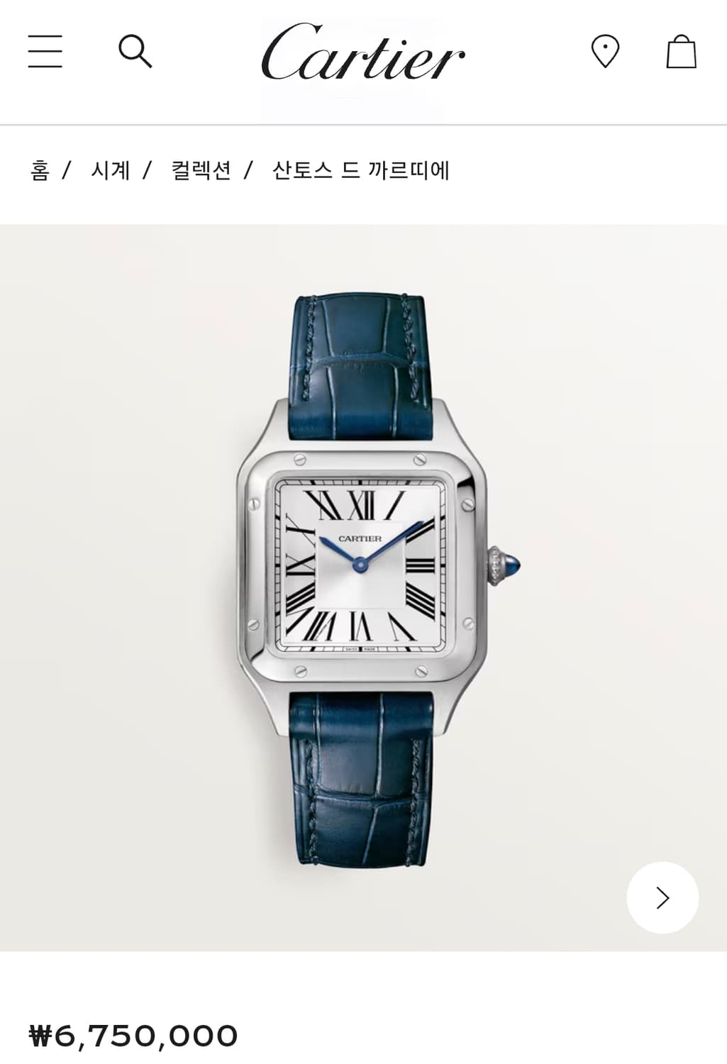 까르띠에 산토스 뒤몽 상품이미지1