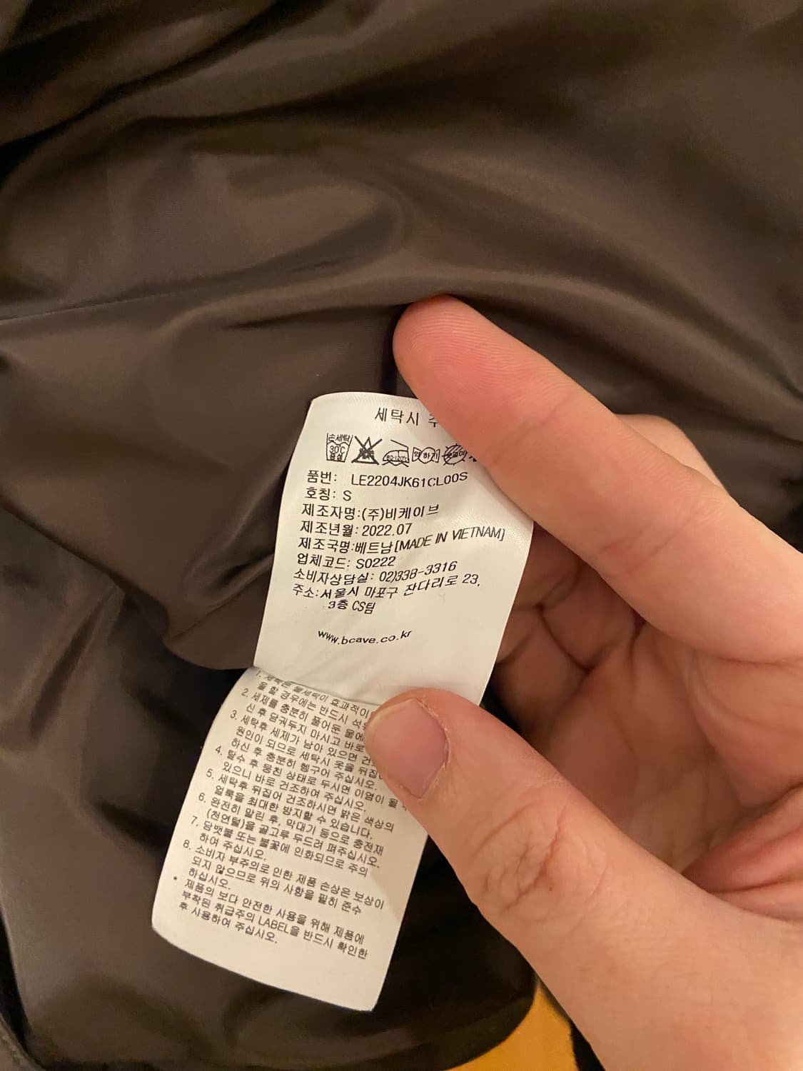 Lee 스톰라이더 브라운 퀼팅 플리스 카라리스자켓 상품이미지5