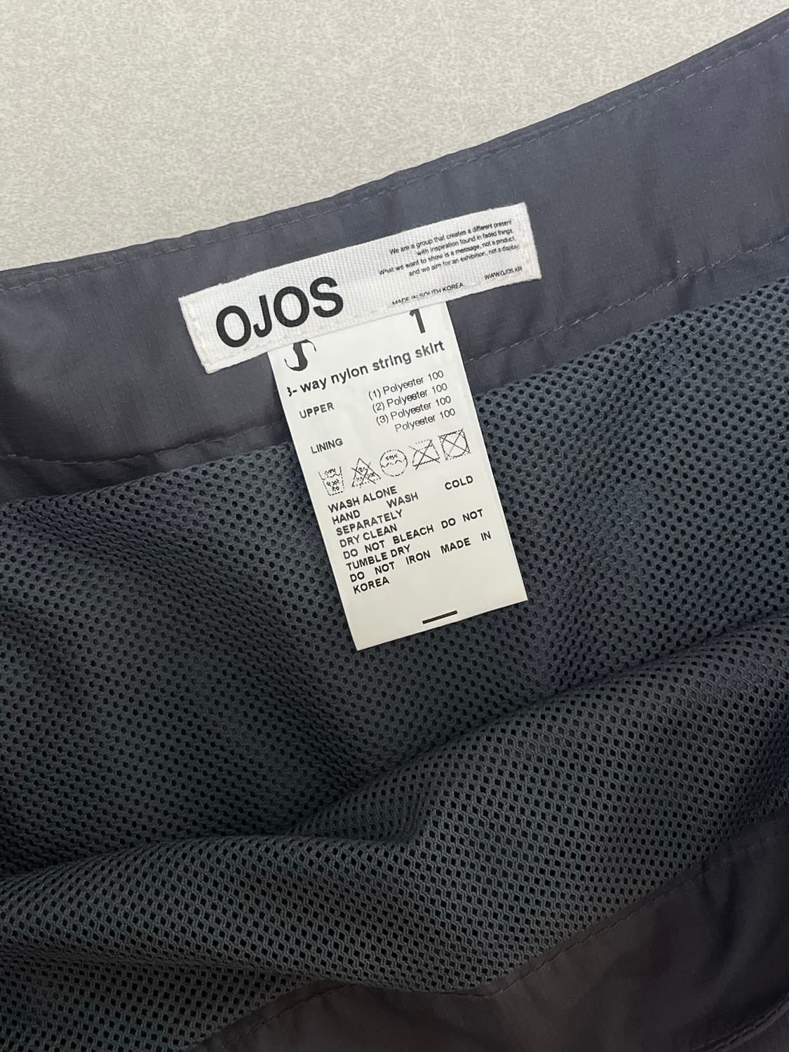 ojos 3-Way Nylon String Skirt / Black 상품이미지5