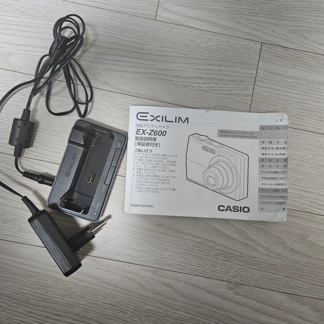 카시오 엑슬림 EX-Z600 빈티지 디카 디지털카메라 상품이미지9