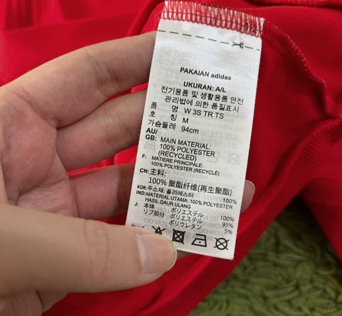 아디다스 빨강 레드 빨흰 여자 트랙탑 져지집업 90/S 상품이미지5