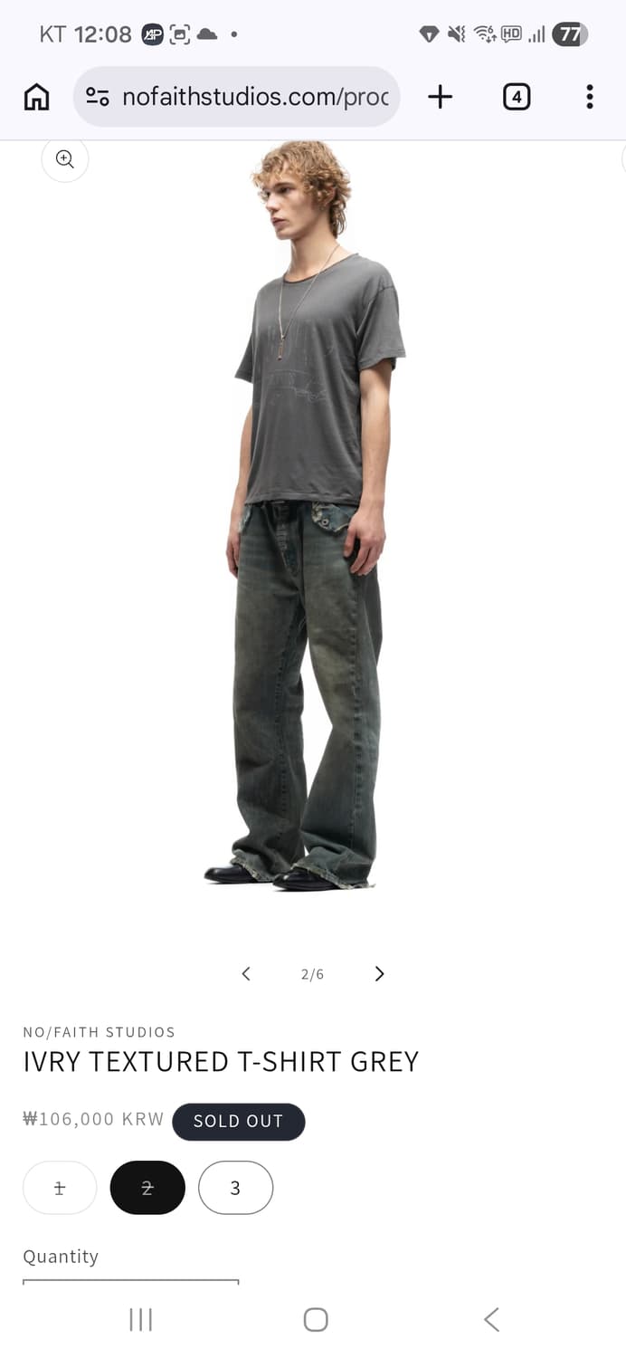 NO/FAITH STUDIOS

IVRY TEXTURED T-SHIRT 상품이미지2