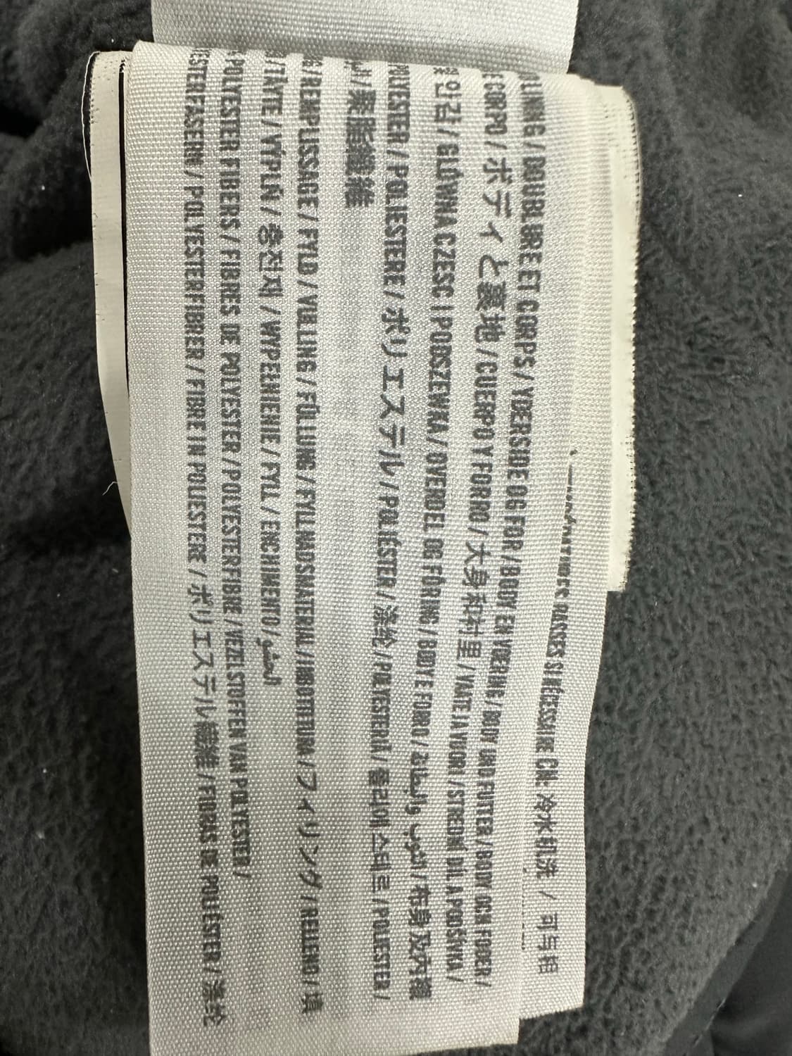 아베크롬비 패딩 베스트 그레이 상품이미지8