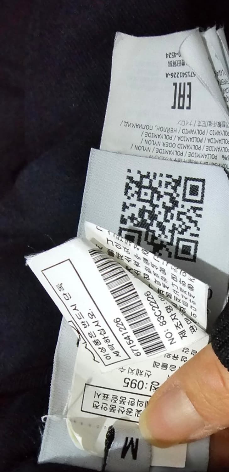 정품 스톤아일랜드 마이크로랩스 다운 패딩 자켓 95/ M 상품이미지7