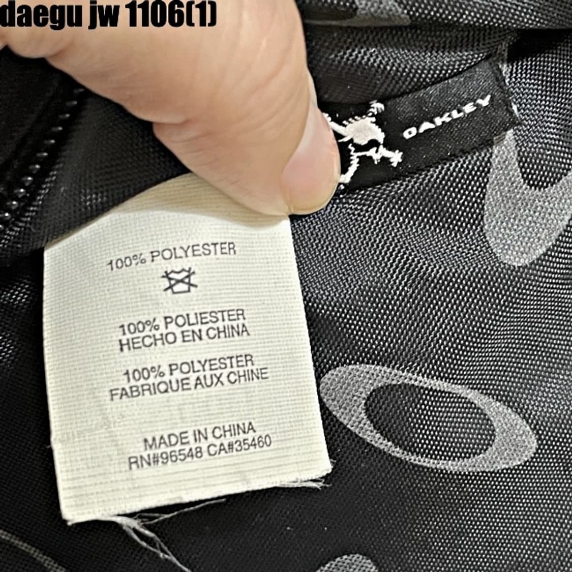 오클리 백팩 상품이미지5