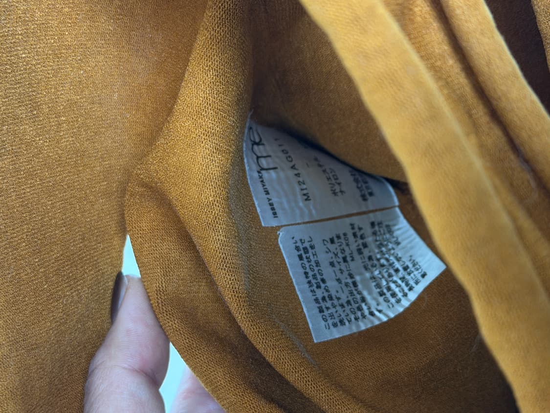 me ISSEY MIYAKE 상품이미지2