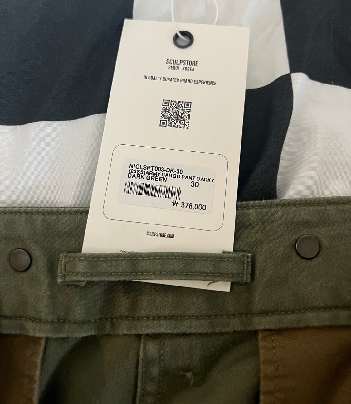 나이젤카본 아미카고팬츠 30사이즈(다크그린올리브) 상품이미지6