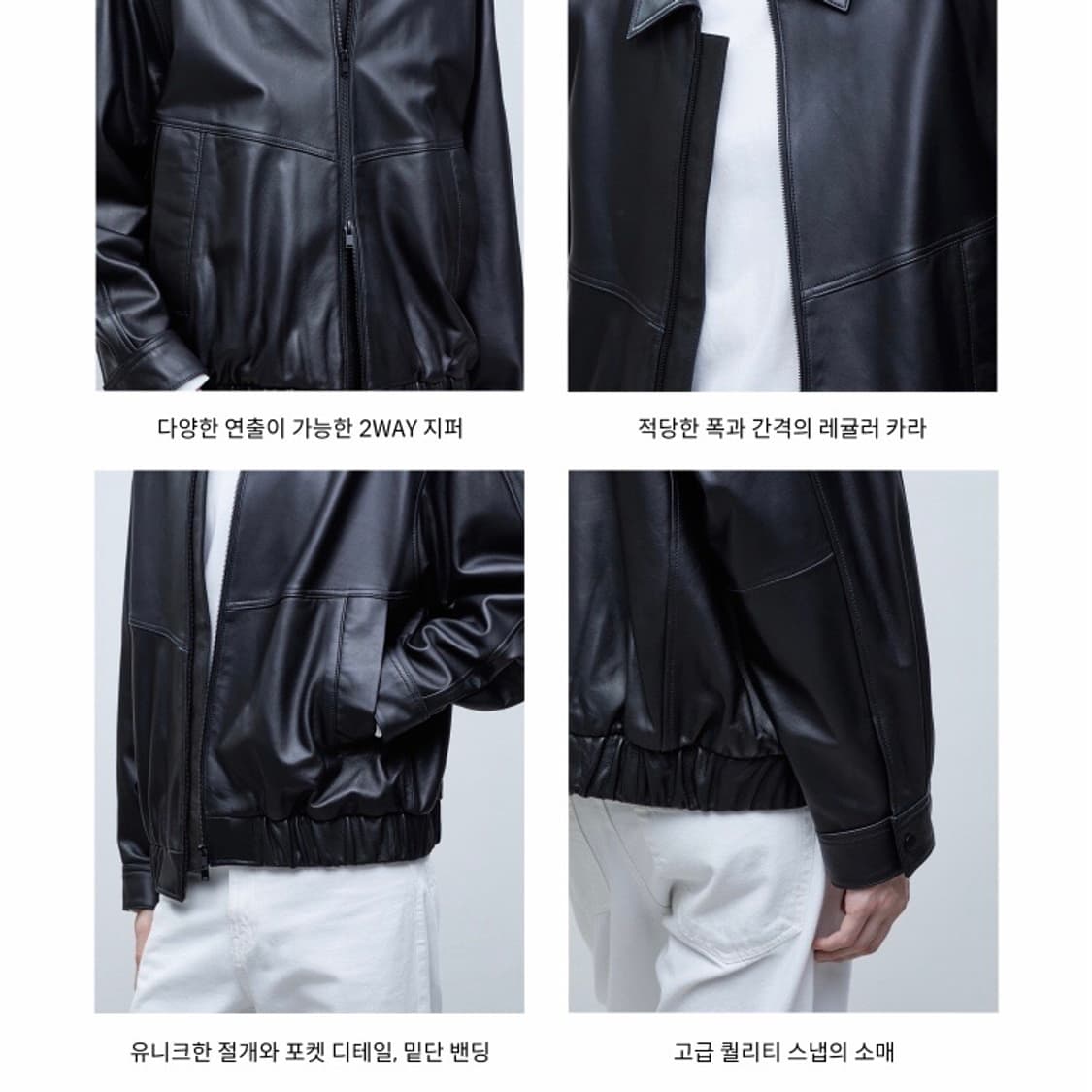 TNGT 이태리 나파 램스킨 가죽 블루종 자켓 100사이즈 상품이미지7