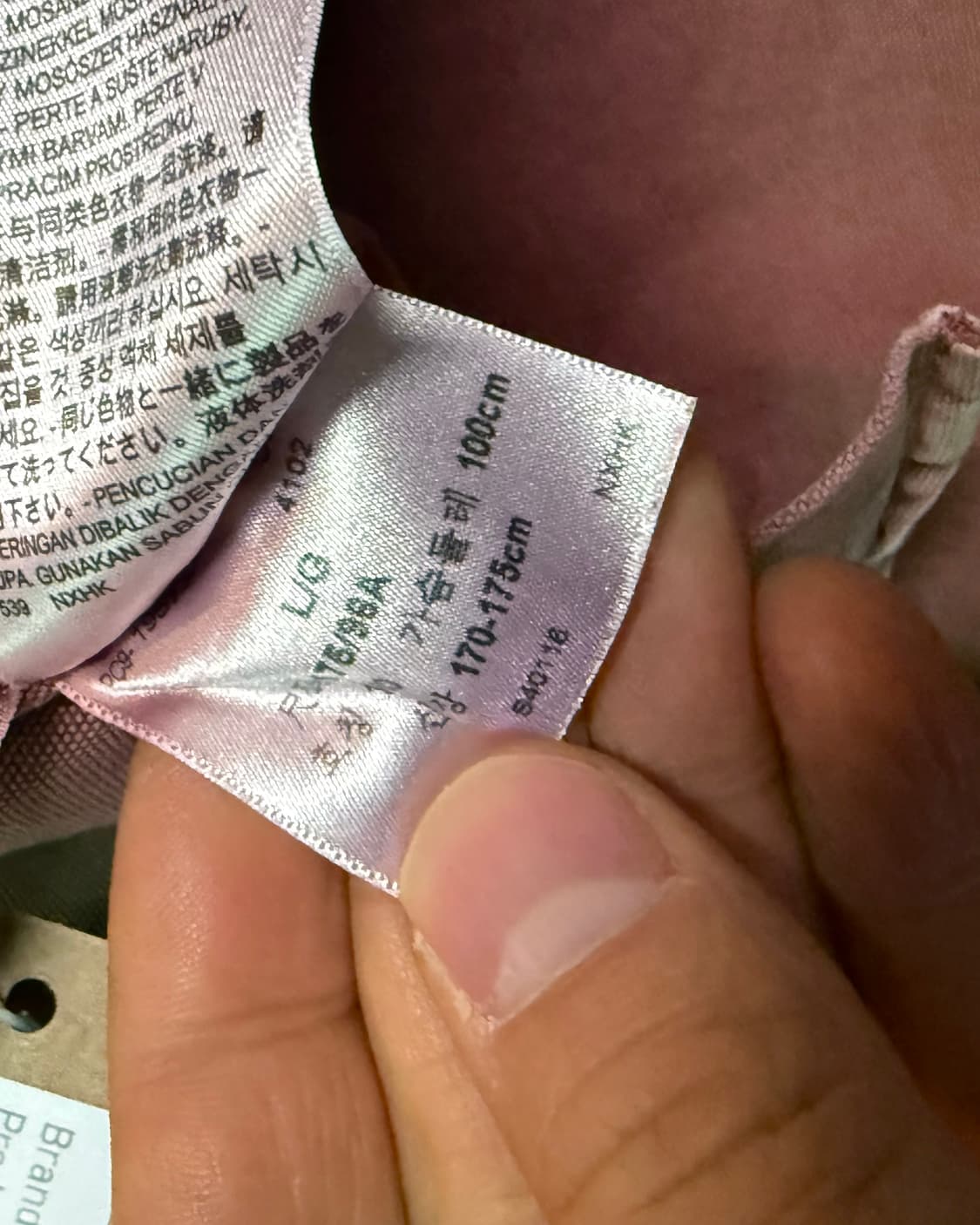 리바이스 가먼트다잉 코튼 셔츠 L 상품이미지5