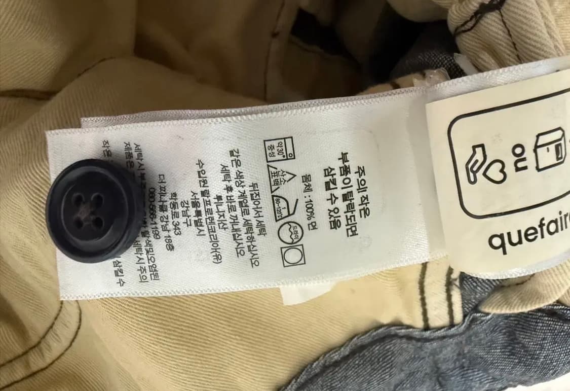 rrl 세즈윅 카고 쇼츠 32 상품이미지4