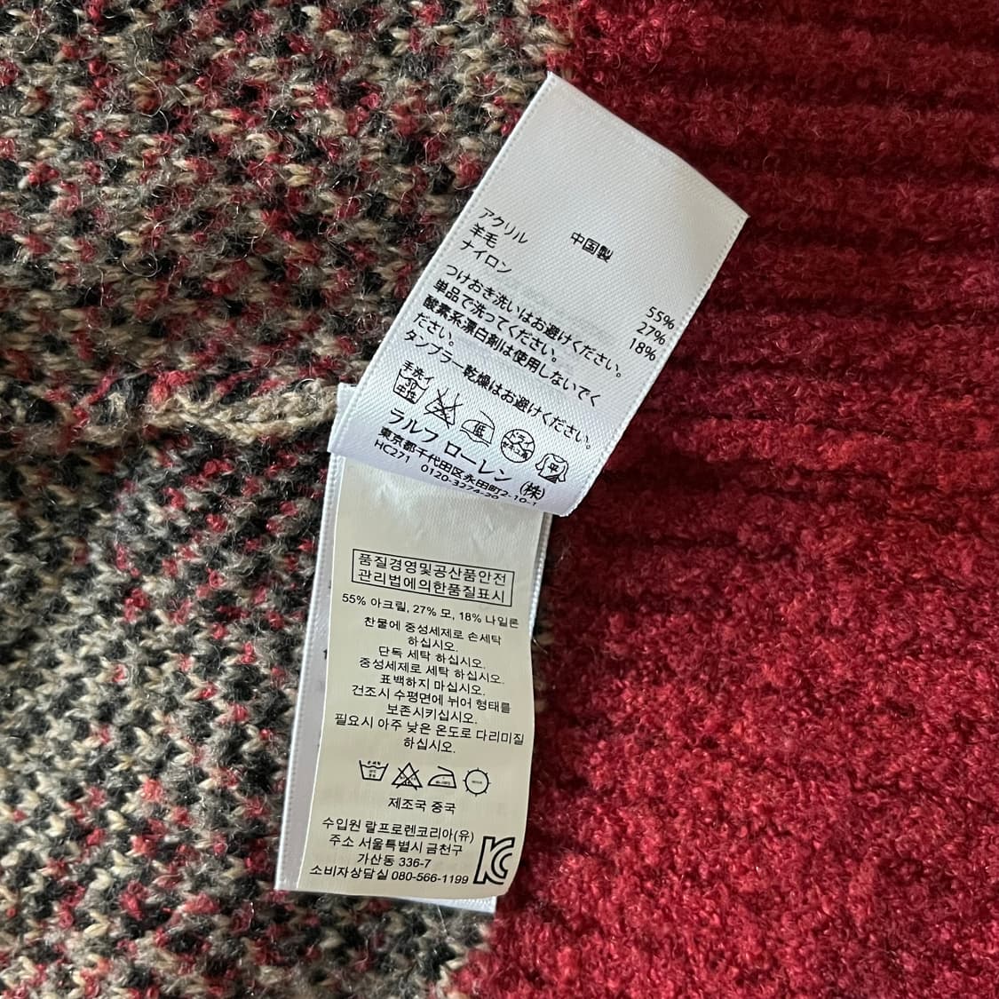 cardigan 상품이미지8