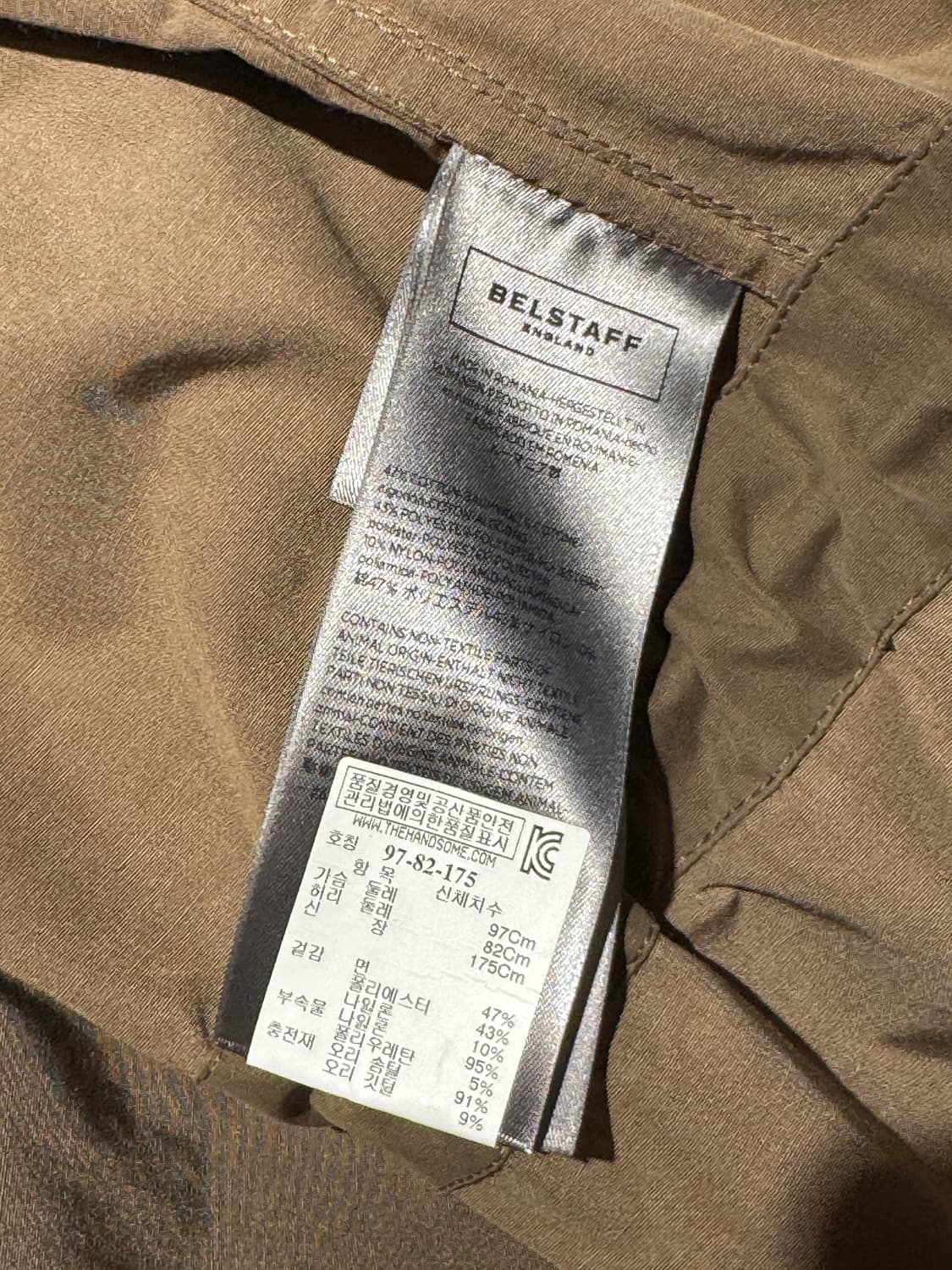 벨스타프 밀리터리 자켓 내피 덕다운 패딩 새상품 M 상품이미지8