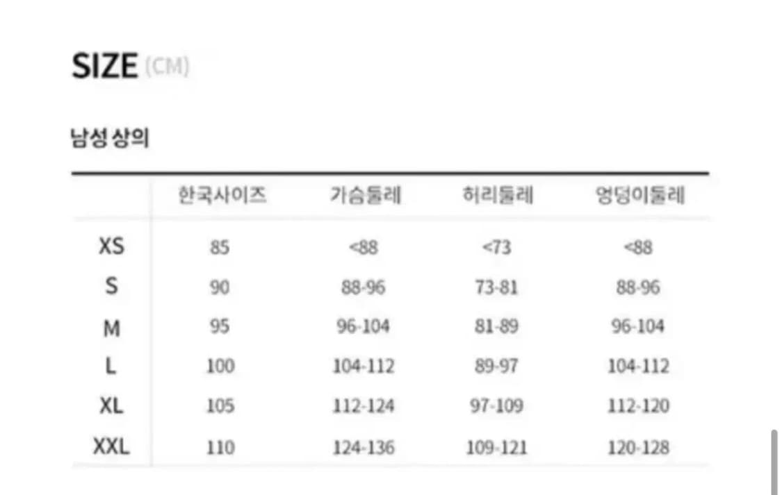 [20,000원] 나이키 SB 빅로고 후드 티셔츠 후드티 상품이미지3