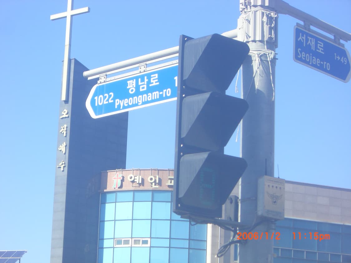 [작례✅] casio exilim ex-z700 풀박스 상품이미지10