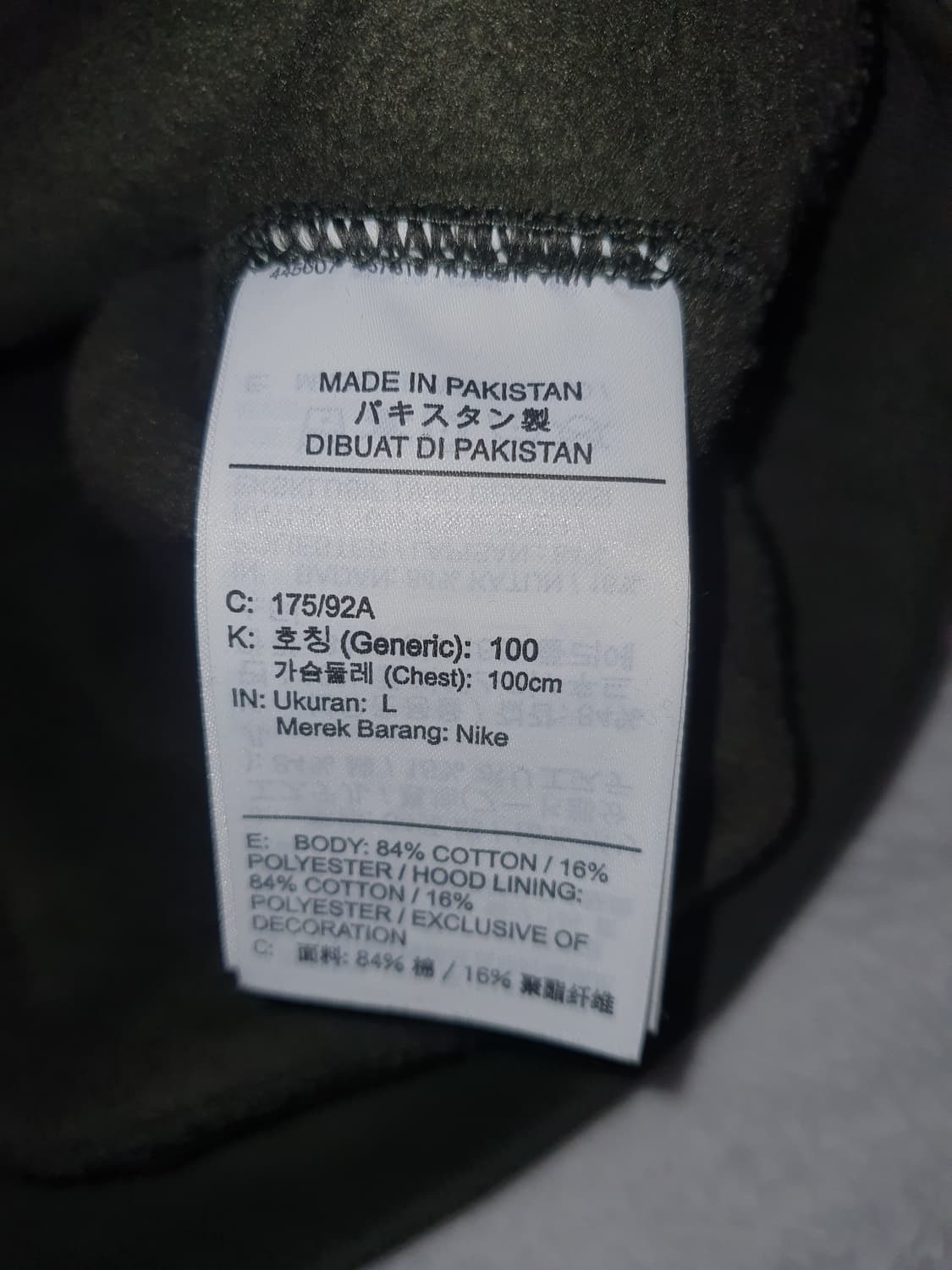 나이키 빌리아일리시 NRG후디 .세쿼이아 상품이미지7