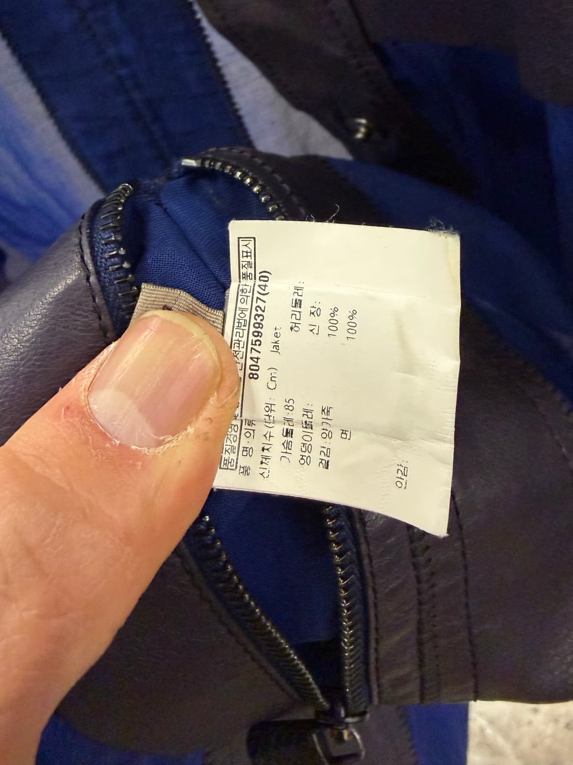보테가베네타 블루/그레이 배색 셔츠 원피스 40 상품이미지6