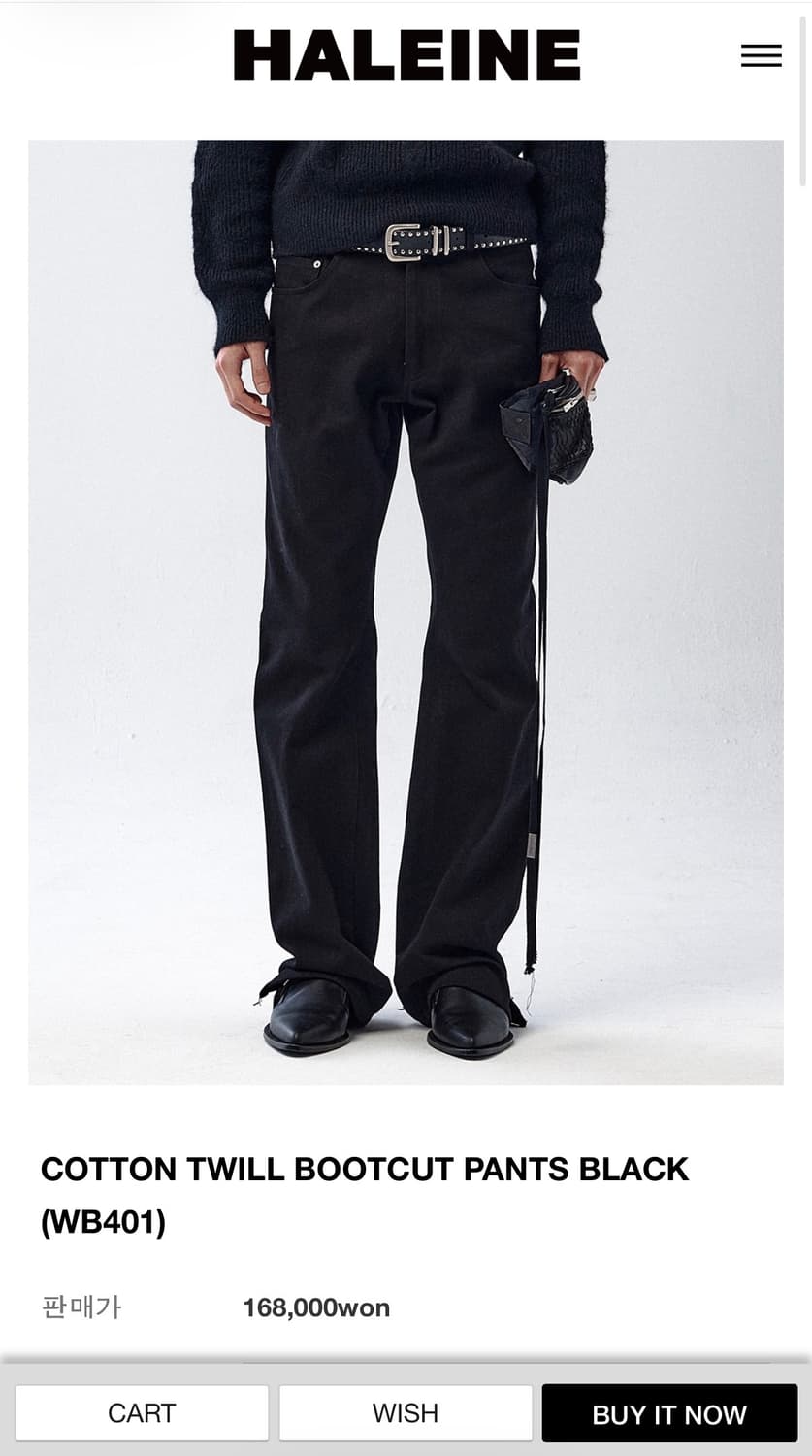 HALEINE COTTON TWILL BOOTCUT PANTS BLACK 상품이미지1
