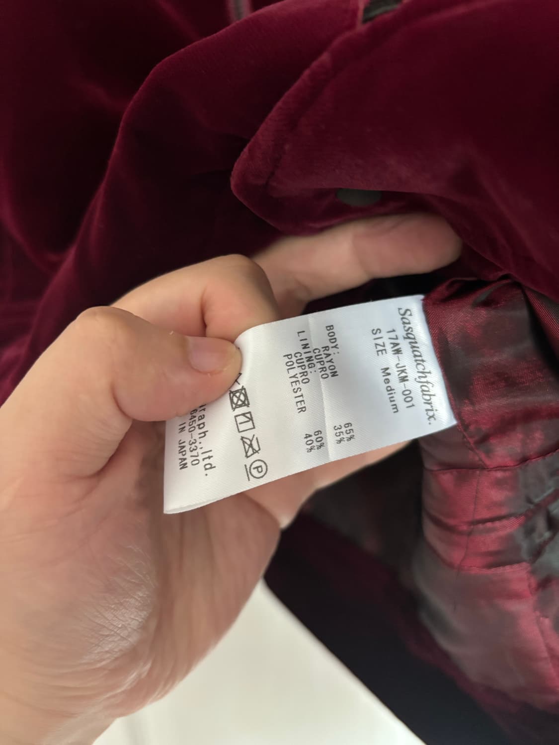 [M] 사스콰치패브릭스 17aw 봉황자켓 레드 상품이미지4