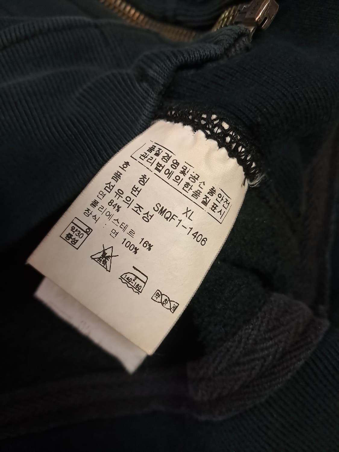 오리지날 랄프로렌폴로 와플 후드 집업 상품이미지6