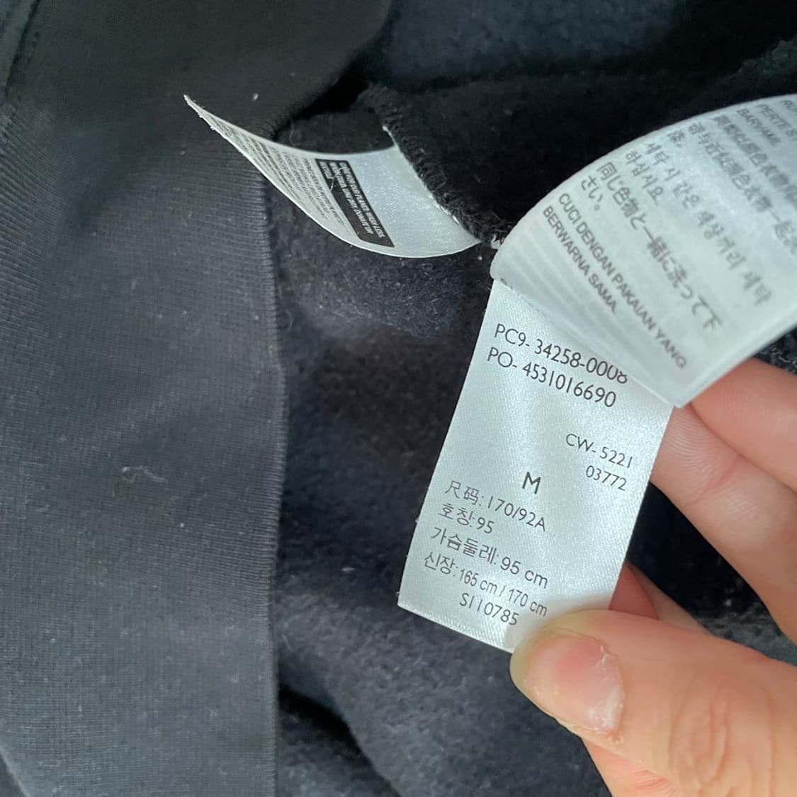 리바이스 기모 후드 5863 상품이미지4