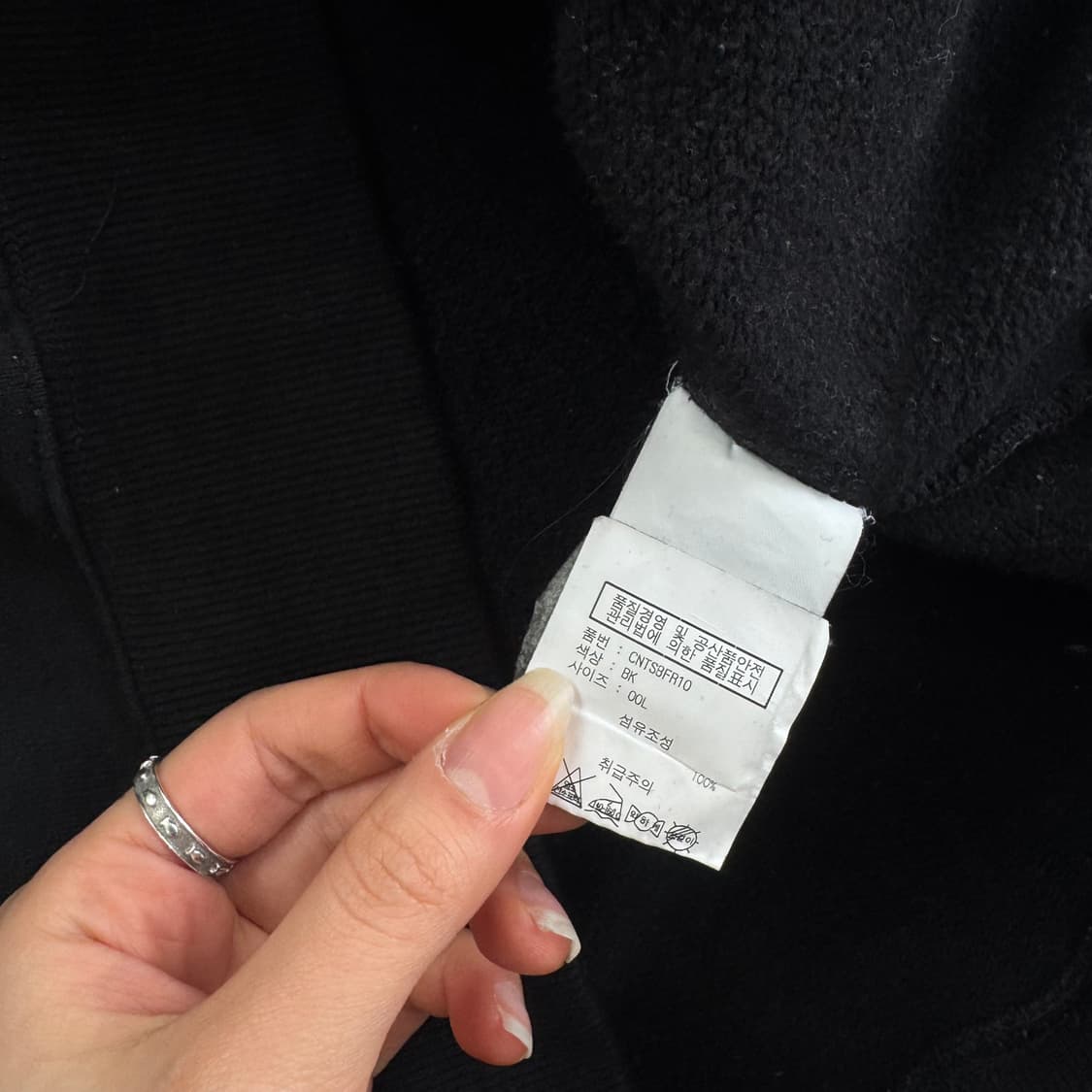 Thisisneverthat 디스이즈네버댓 블랙 맨투맨 상품이미지6