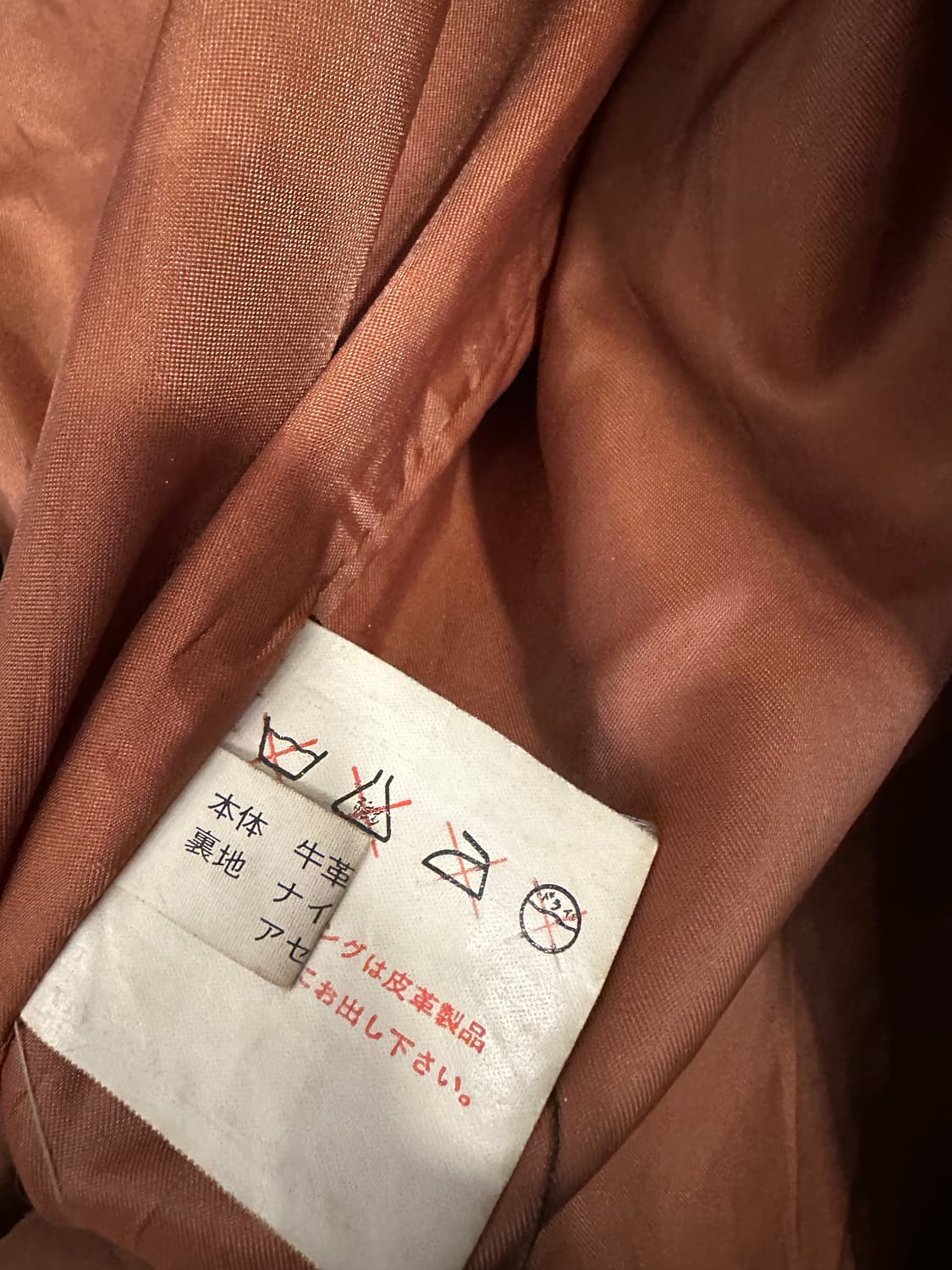 105)리얼레더 자켓 상품이미지3