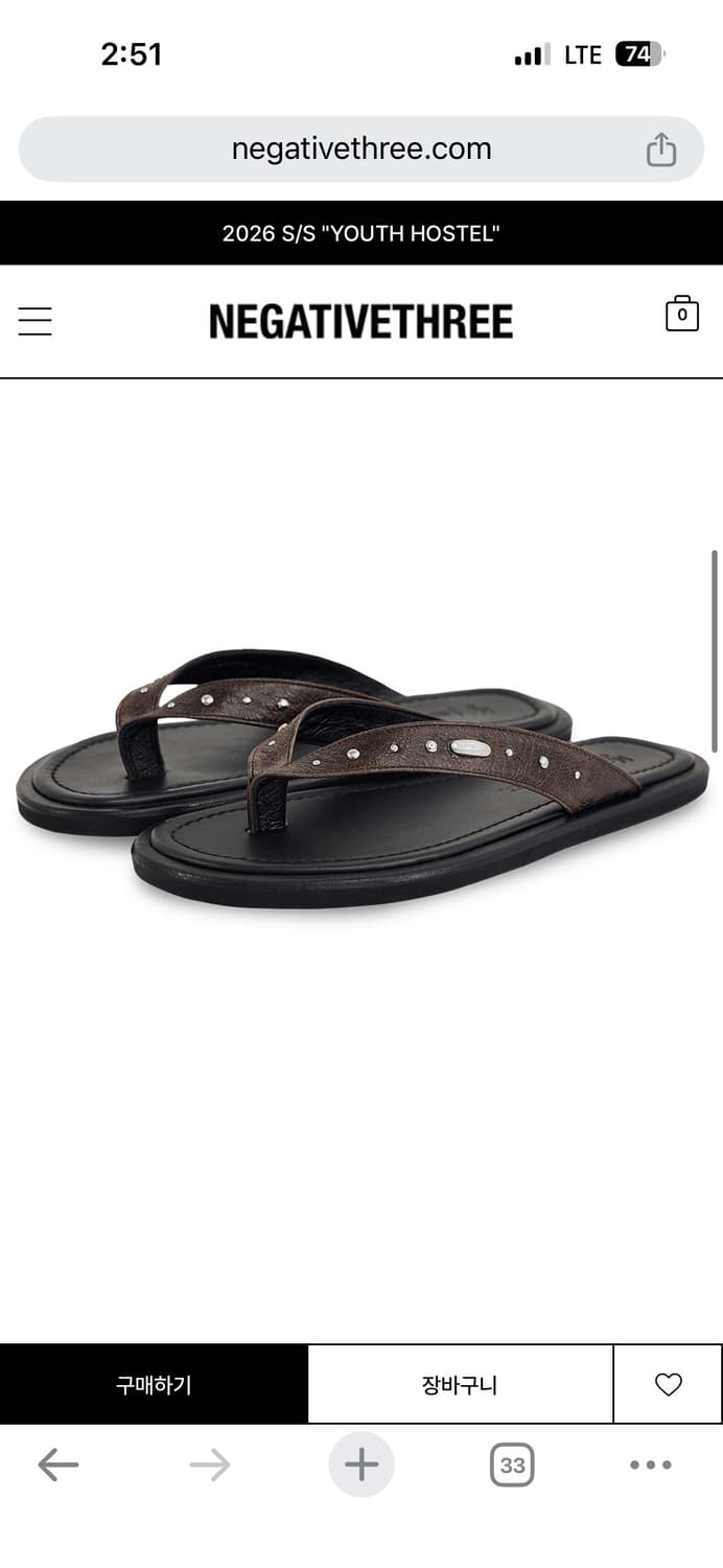 네거티브쓰리 쪼리_Stud Goatskin Flip Flops_Brown 상품이미지1