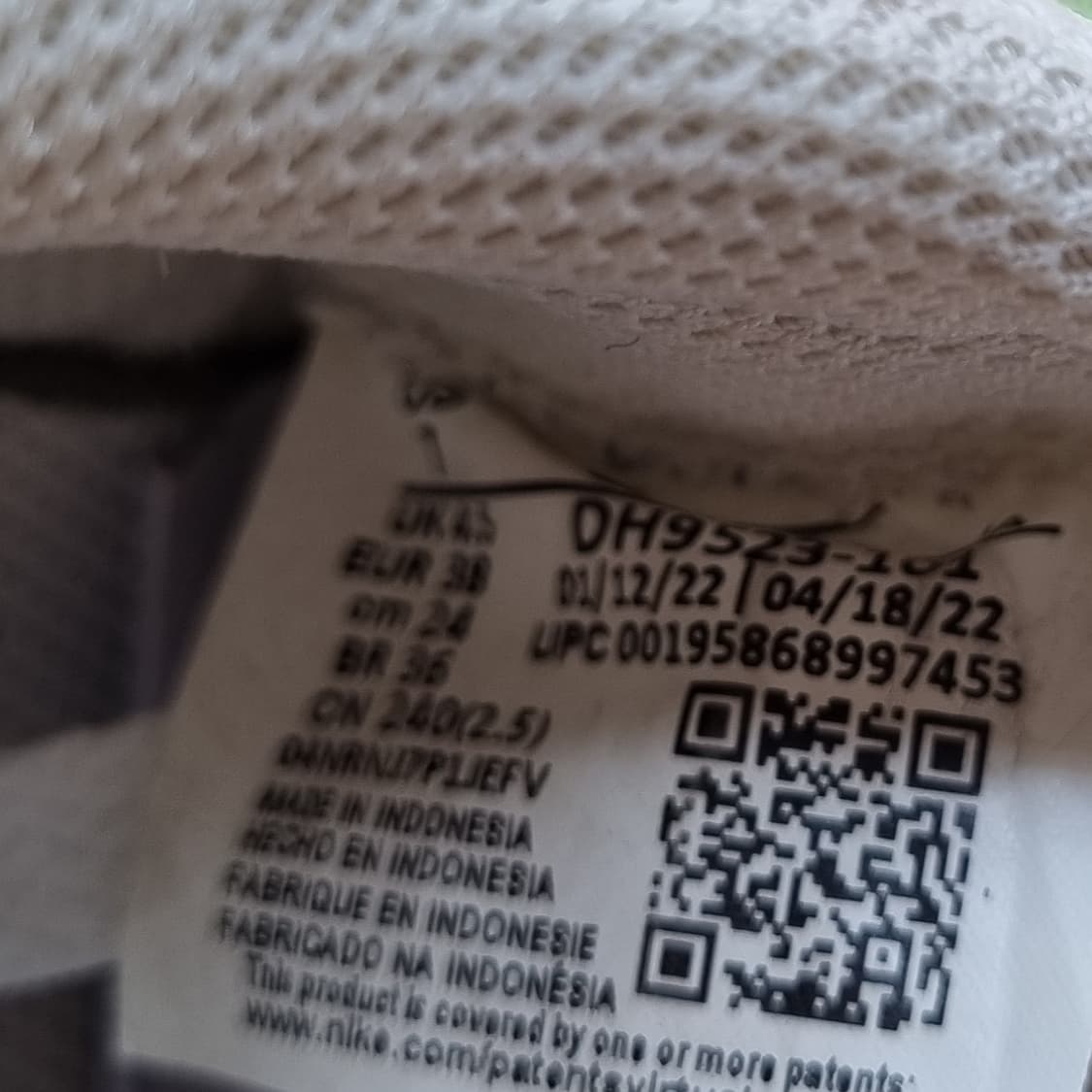 나이키 와플데뷰 화이트그린 운동화240 상품이미지6