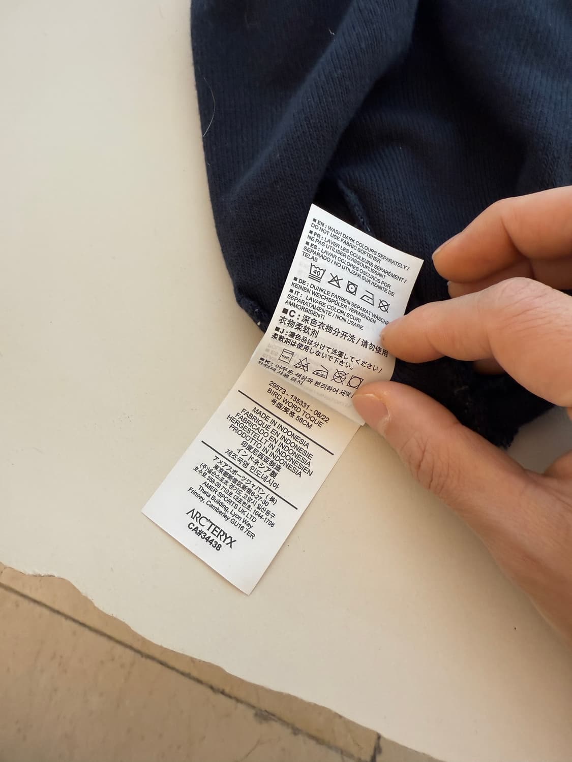 아크테릭스비니 상품이미지2