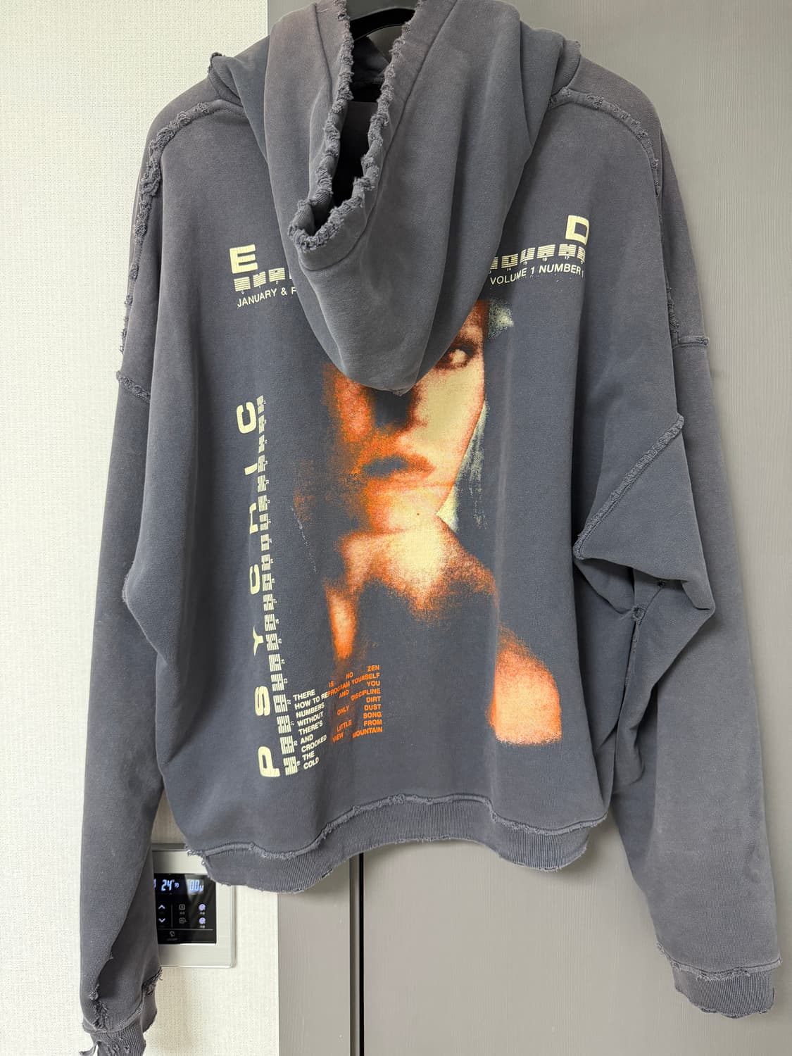 이알디 ERD 사이키 후드 상품이미지5