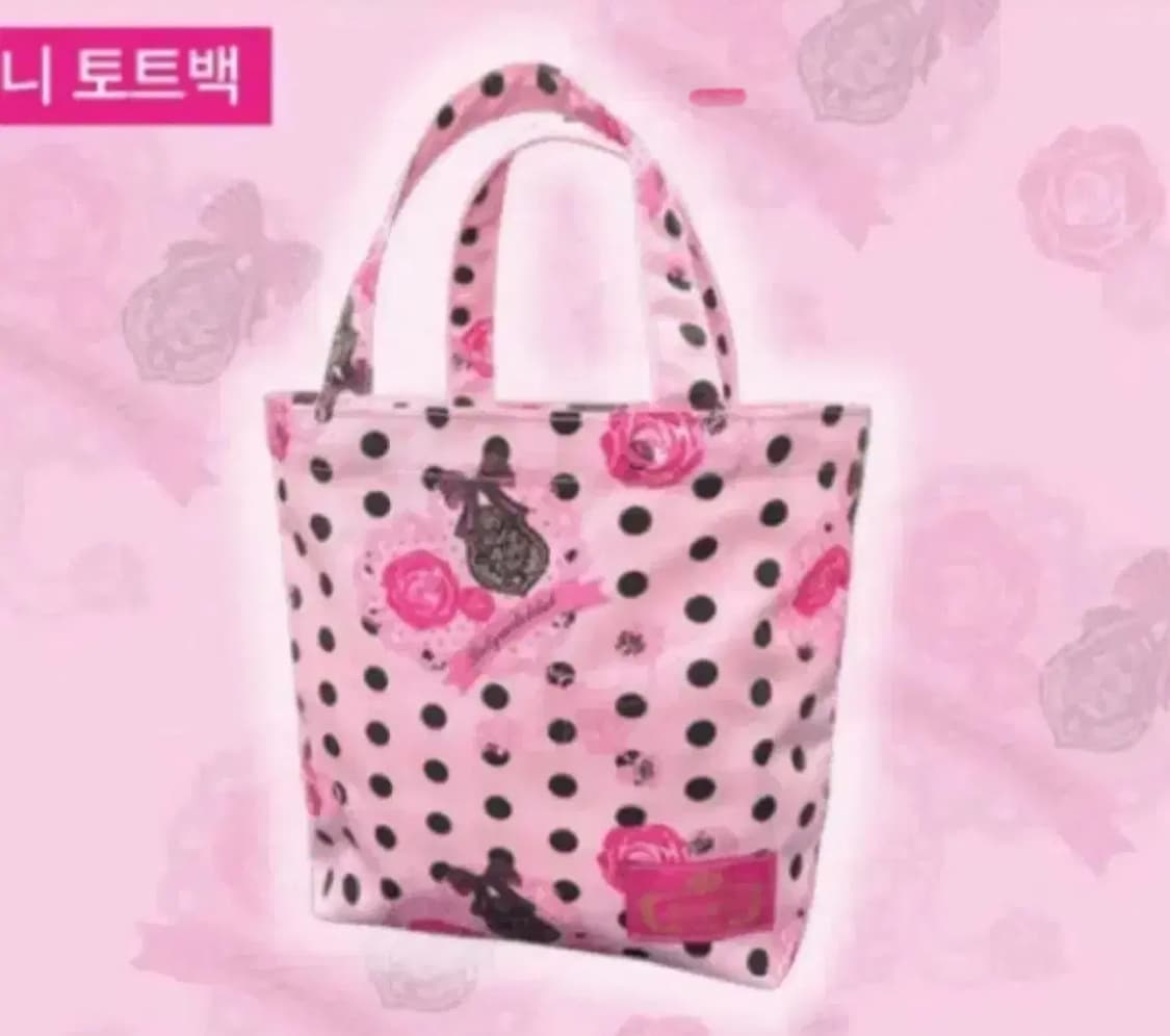 베이비메탈클럽 베메클 팝업 미니 토트백 특전 사은품 상품이미지1