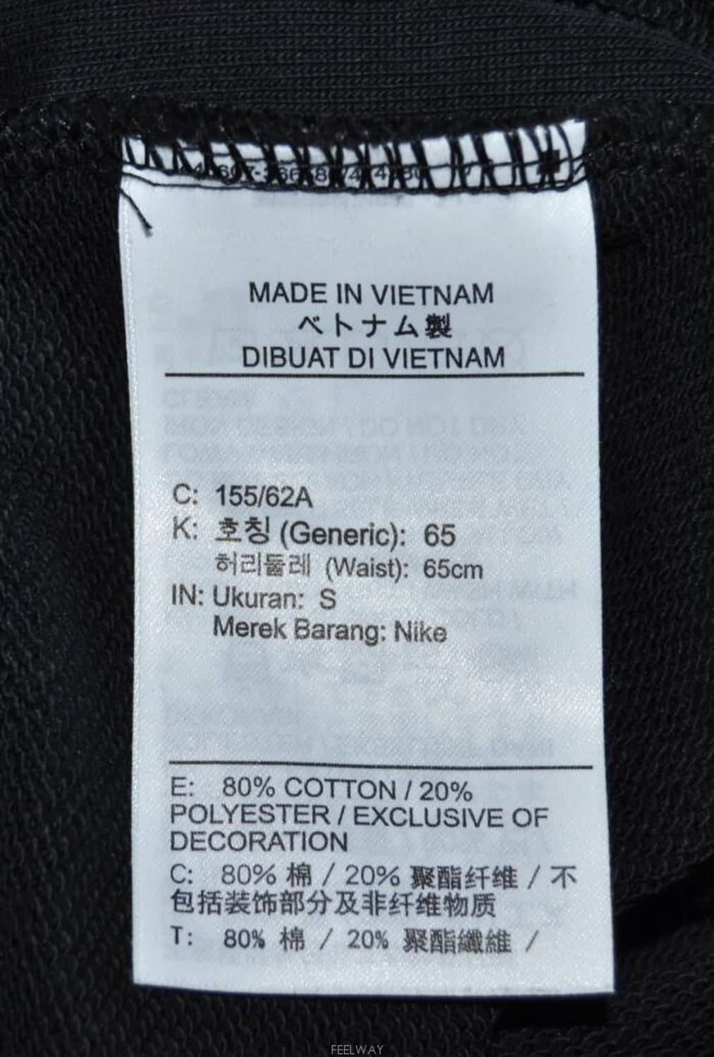 나이키/여성슬림트레이닝팬츠(허리26) 상품이미지7