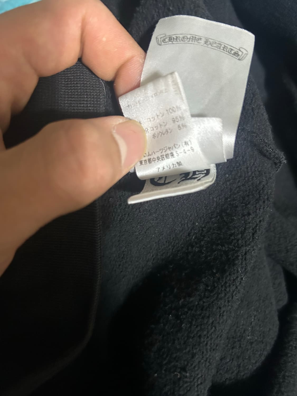 크롬하츠 홀스슈 플로랄 후드티 상품이미지5